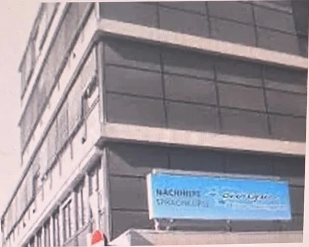 Mannheim Außenansicht